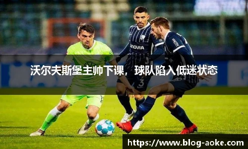 okooo澳客官方网站