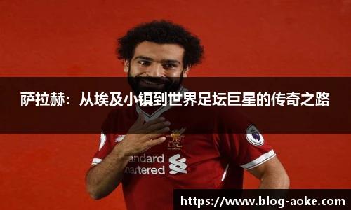 okooo澳客官方网站