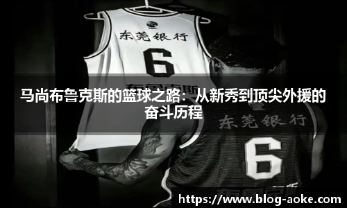 okooo澳客官方网站