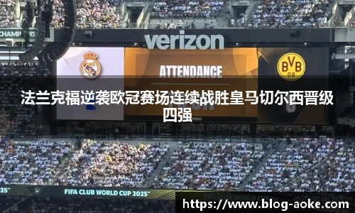 okooo澳客官方网站